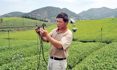 ��԰΢�ι�   �����ֽ�ˮ