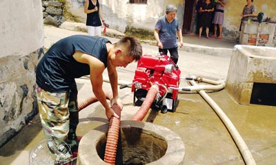 ��ˮ���±�ɾ� �����ٱ�Ϊ�������˼�ʵ��