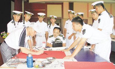 �黭��������Ӫ ������ˮһ���ס�ͼ��