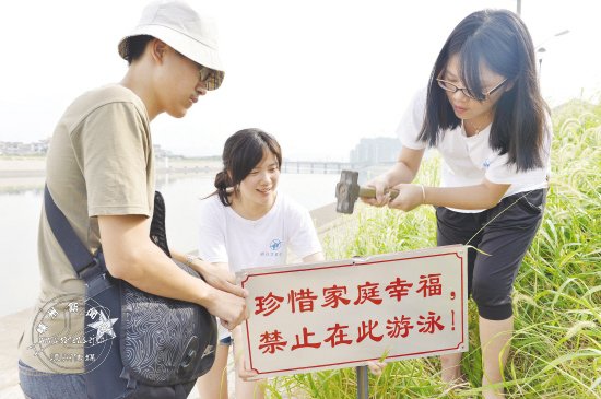 �䰮���� ��ȫ��Ӿ��ͼ��