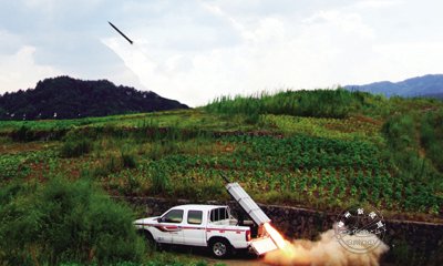 ��������ʵʩ�˹�����