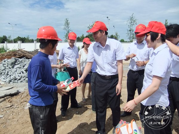 ���Ĺ����ر��ж�֮�����ص㹤�̻���