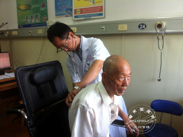 ������ҽԺ�������͸��ϱ�