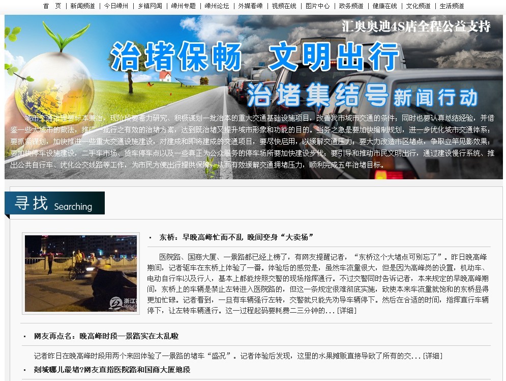 �ζ±��� �������С��ζ¼����