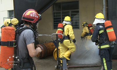 һ��ҵ��������й© �����ٱ���������