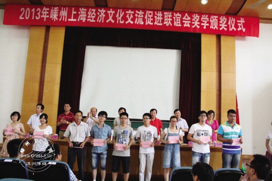 ����2013��߿�����ѧ����ȡ��ѧ��69.5��