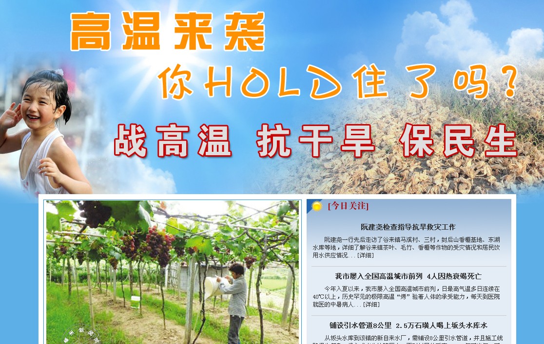 ��ר�⡿ս���� ���ɺ� ������