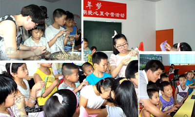 ���Ĺ��硢���������ľٰ�İ������ڰ�Բ������