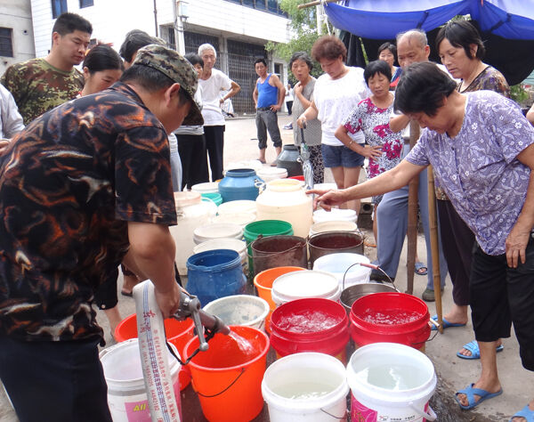 ������10�����ȱˮ ������Աæ��ˮ