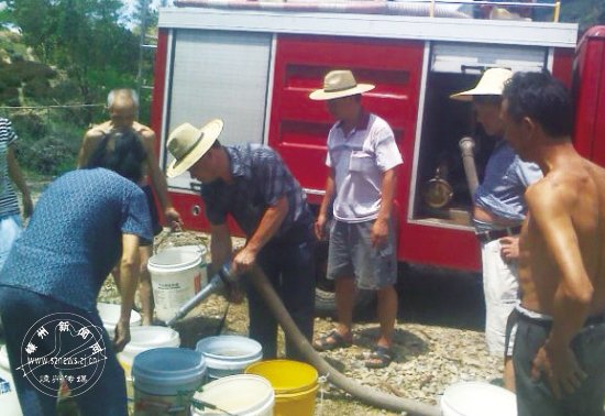 ������Ϊ����������ˮ