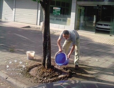 ��ˮΪ����