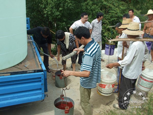 ����־Ը����ˮ����