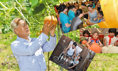 �����Ϲ�Բ������Բ���չ�