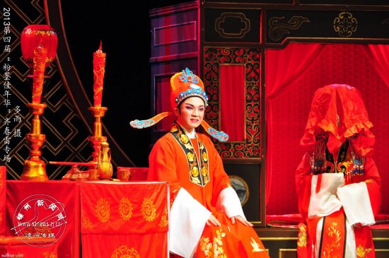 �Ӽ�Խ����С���봺�׾ٰ�ר���ݳ�