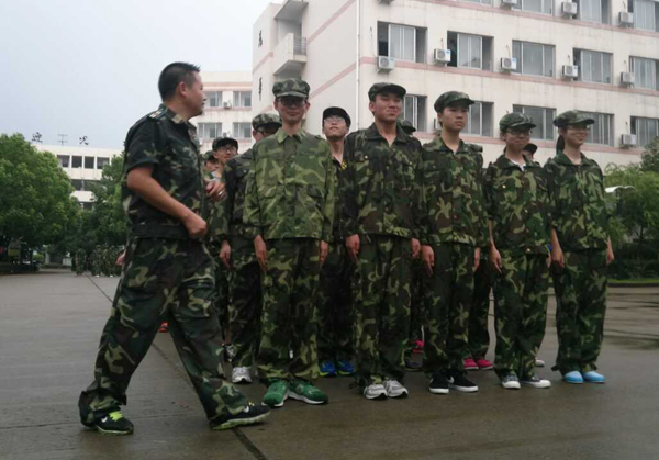 ������ѧ��չ��һ������ѵ