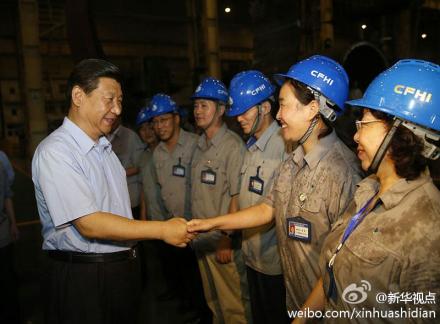 ϰ��ƽ:������Ա�͹�������ҵ...