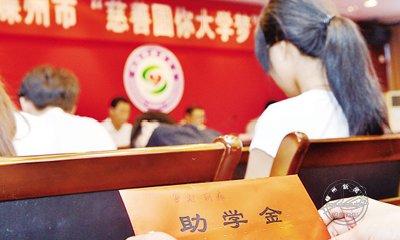 ����ƶ����ѧ��������ѧ��