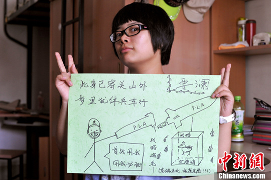 95���������ѧʱ������ʧ����