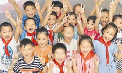 ��ѧ�ڿ�ʼ��