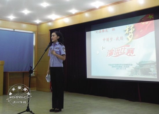 ������ٰ��ݽ�����