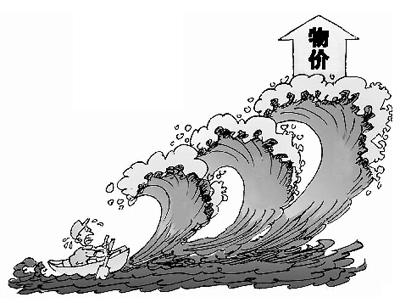 �°��������۳�С������