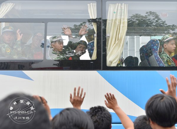 2013�±����ʹ�����