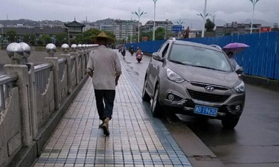 ���ű��� ���������ͨ��