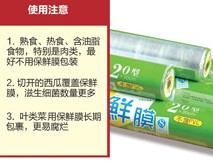 ��������Ĥ�����ܼ��������к�