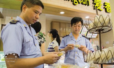 ��������Ϸ����±�