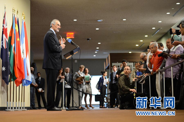 ���������롶��ֹ���乫Լ������