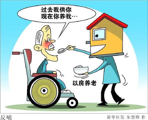 ���Ϸ����ҹ��Ե��Է�����