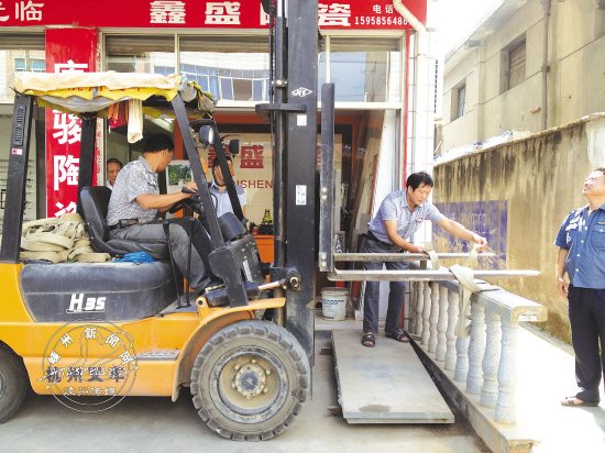 ʯ���������ʯ諴��