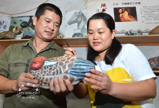 ��ʯͷ�ϻ���������� 