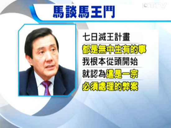 ��Ӣ��ʩ�� ����ȴ�9%������21%