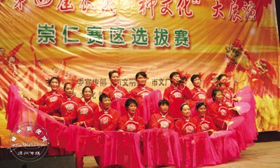 ���Ľ조ũ�����Ļ�����չ���ڳ�������