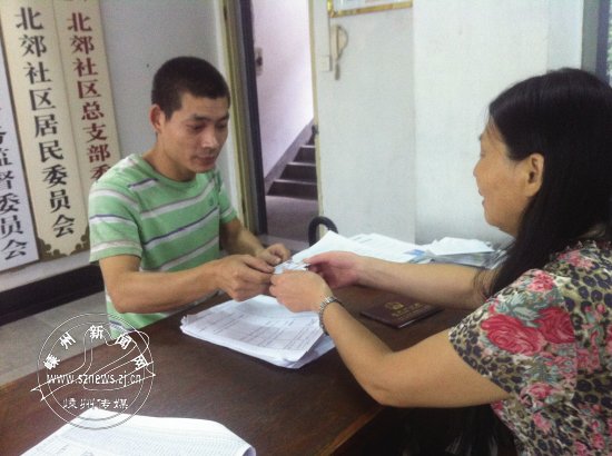 ��������籣����ʼ����