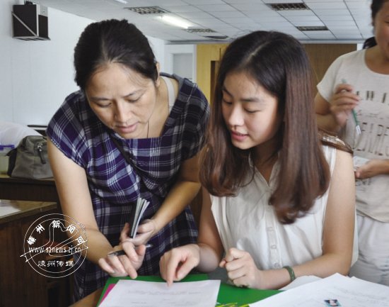 ��Խ��ɩ����������