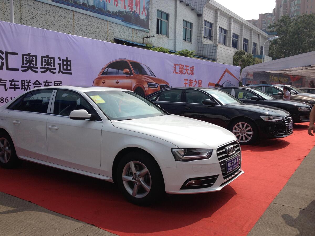 2013���＾����չ��Ļ