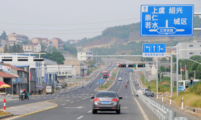 ��С�߽���ȫ�߹�ͨ