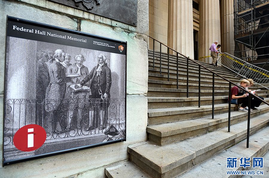 ������ͣ�ڣ��й��ο�