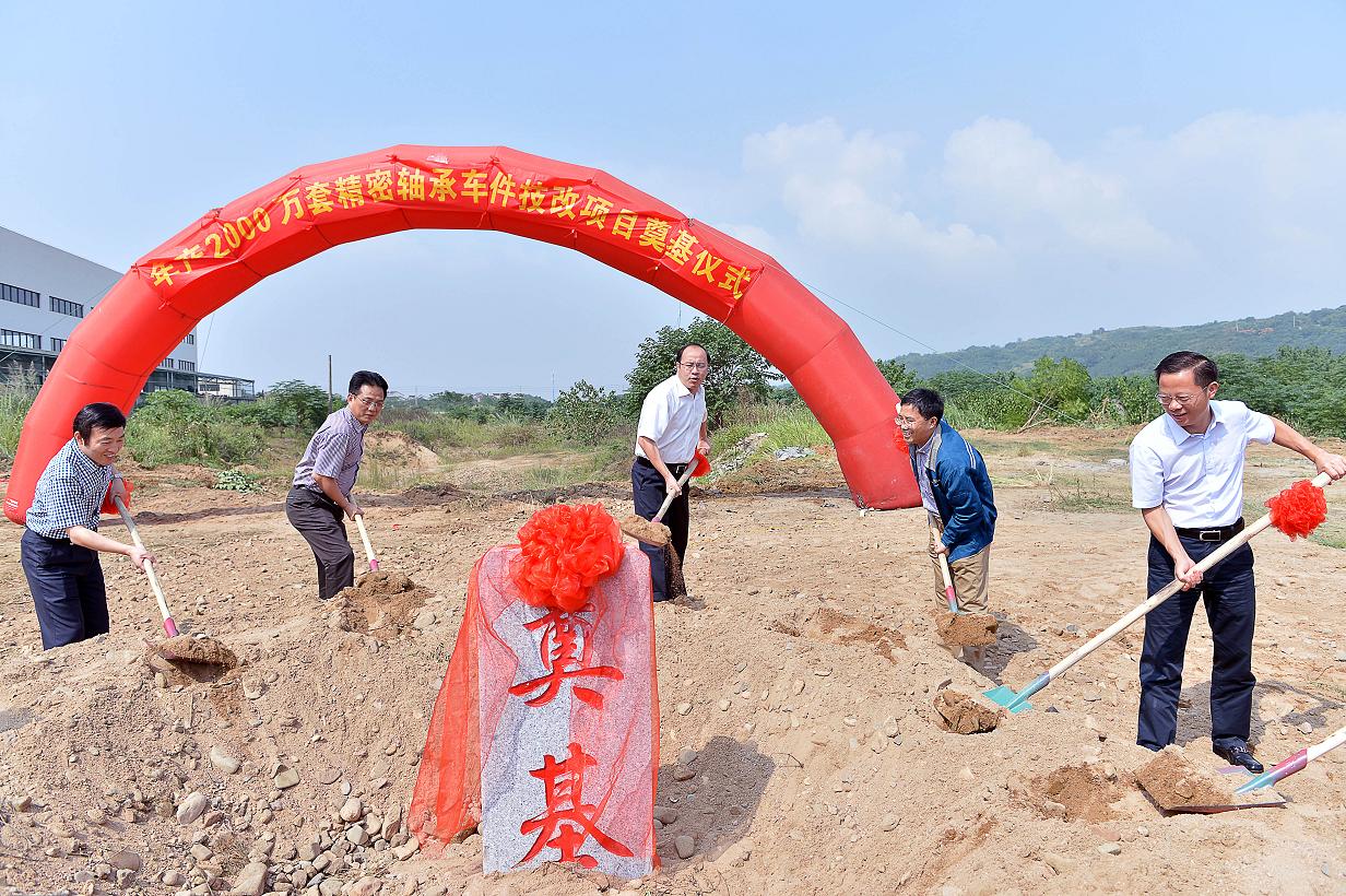 ��������еڶ������𻨽���30ֻ�ص���Ŀ���п�������ʽ