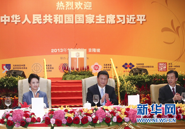 ϰ��ƽ��ϯ�������Ǹ��绪�Ȼ���