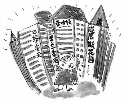 ����һ���н�ֹ������¹�������