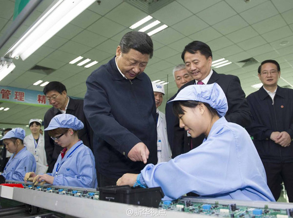 ϰ��ƽ������ҵ��ǿ�з�