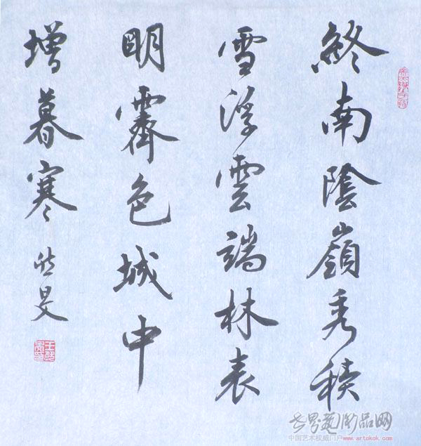 ȻFƷ