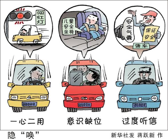 ͸�ӱ����ӵ�������·ɱ�֡�