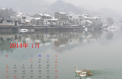 2014�����ݷ������