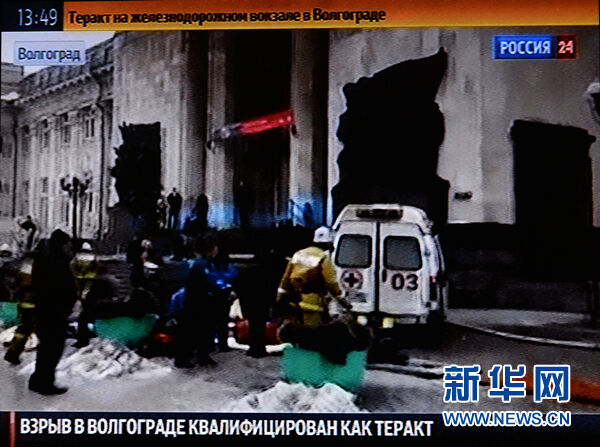 ����վ�ֲ�Ϯ������������16��