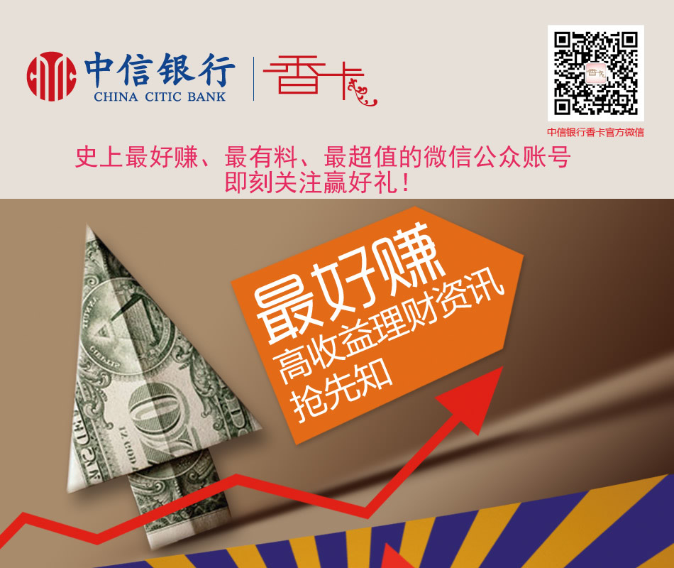 �����㿨����������Ů�ˡ����Ҹ�����