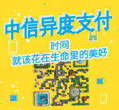 �����֧����������Ʒ